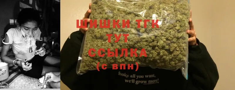 Бошки марихуана Bruce Banner  Галич 